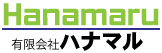 有限会社ハナマル